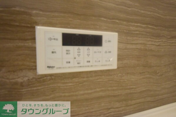 Dアセット栄町の物件内観写真